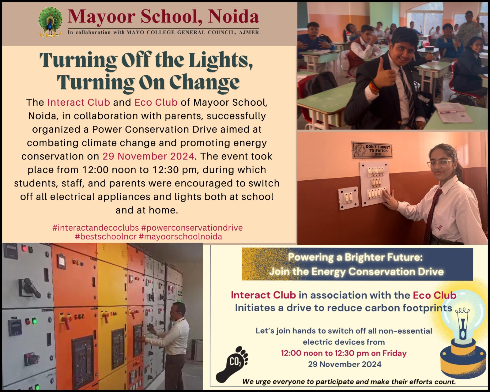 Turning Off the Lights, Turning On Change